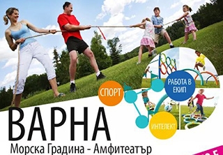 Европейска седмица на спорта в с Частно училище "Малкият принц"